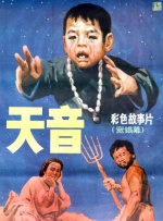 综合热久久