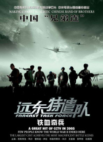 综合热久久